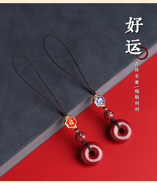 生肖属相平安链（生肖属相平安链佩戴禁忌大全）