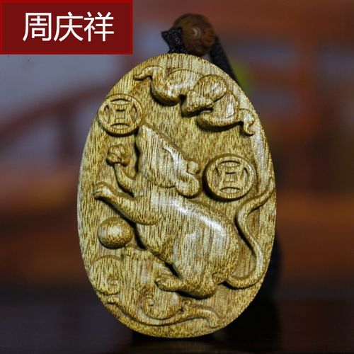 生肖属相木雕佩戴（生肖属相木雕佩戴禁忌与讲究）