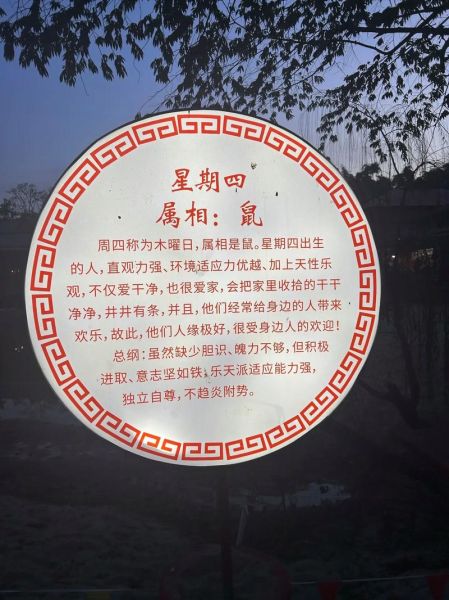 缅甸 打只生肖属相（缅甸打只生肖属相查询方法）