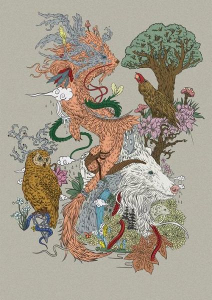 陈心怡属什么生肖属相（陈心怡属什么生肖查询）