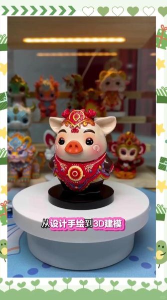 生肖属相创意礼品（生肖属相创意礼品送什么好）