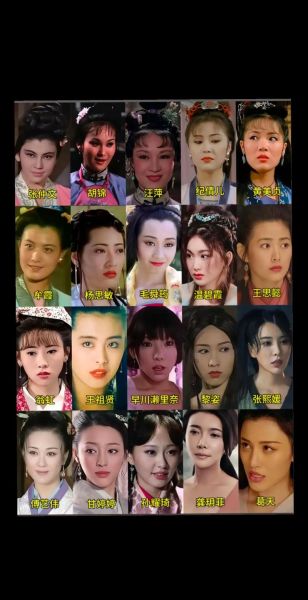 潘金莲属相是什么生肖（潘金莲属什么生肖揭秘🔍）