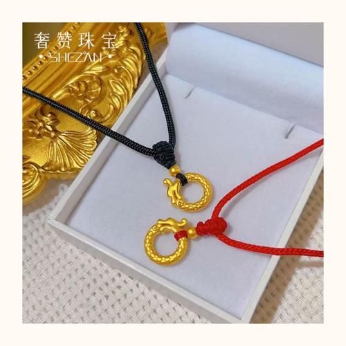 属相龙佩戴什么生肖（属龙戴什么生肖能转运避小人？）