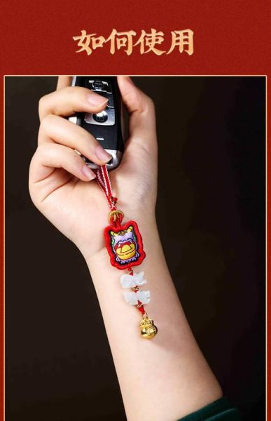 生肖属相挂扣子好吗（生肖属相挂扣子真的好吗？）