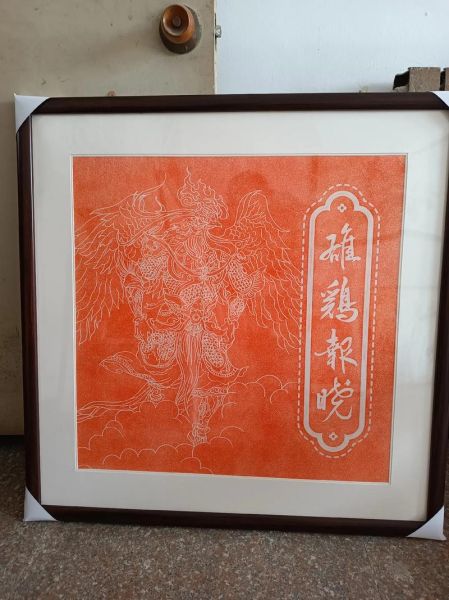 有机玻璃的生肖属相（有机玻璃生肖属相牌定制指南）