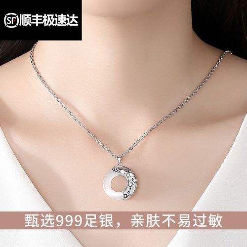 生肖属相平安扣挂件（生肖属相平安扣挂件怎么挑？看完这篇就懂😊）