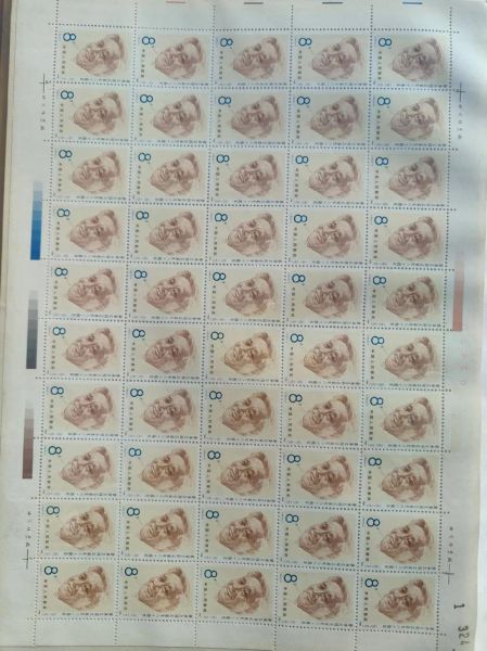 生肖大版马属相（生肖马大版邮票多少钱一套？）