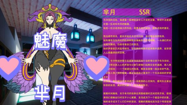 芈月属相什么生肖（芈月到底属啥生肖？一次看懂）