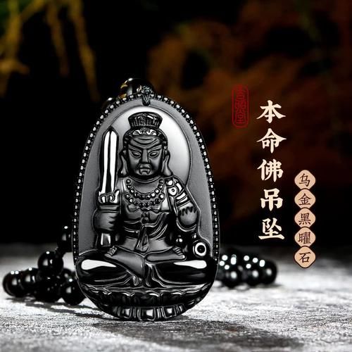 属相蛇生肖菩萨图片高清（属蛇本命佛高清大图怎么找？）