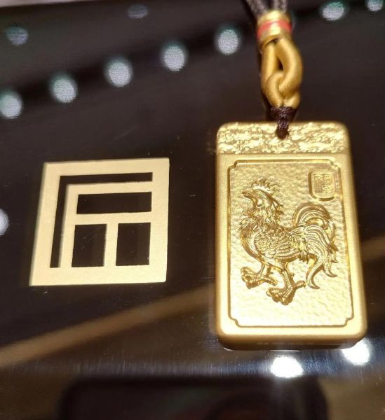 鸡属相生肖牌图片(鸡属相本命生肖牌高清图片合集)