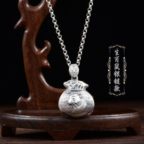 银子生肖属相羊项链(羊年生肖纯银项链怎么选?小白入手清单🐑)