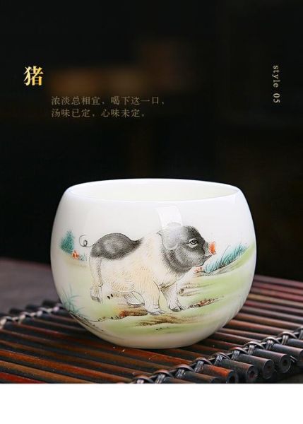 生肖属相主人杯（生肖属相主人杯推荐）