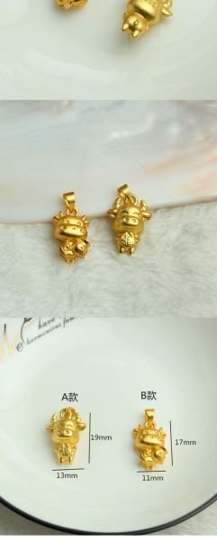 生肖牛和什么属相最旺财（生肖牛和什么属相合作最旺财💰）