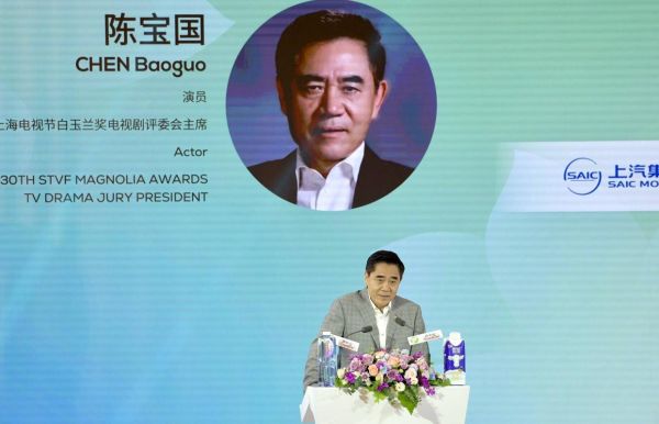 陈宝国属相是什么生肖（陈宝国属什么生肖？小白也能秒懂的生肖速查）