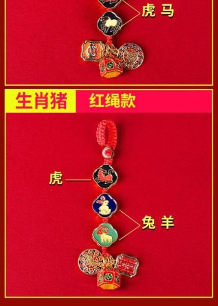 郭金属什么生肖属相（郭金属生肖属相是什么）