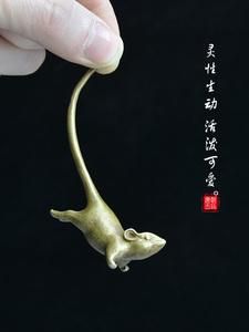 长尾的是什么生肖属相