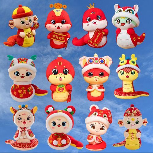 生肖属相公仔（生肖属相公仔什么材质最安全）