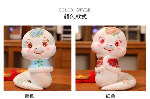 生肖属相公仔（生肖属相公仔什么材质最安全）