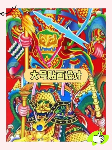 秦叔宝是何生肖属相（秦叔宝属什么生肖你知道吗）