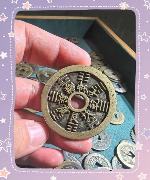 生肖花钱哪个属相可以戴（生肖花钱哪个属相可以戴？新手避坑指南）