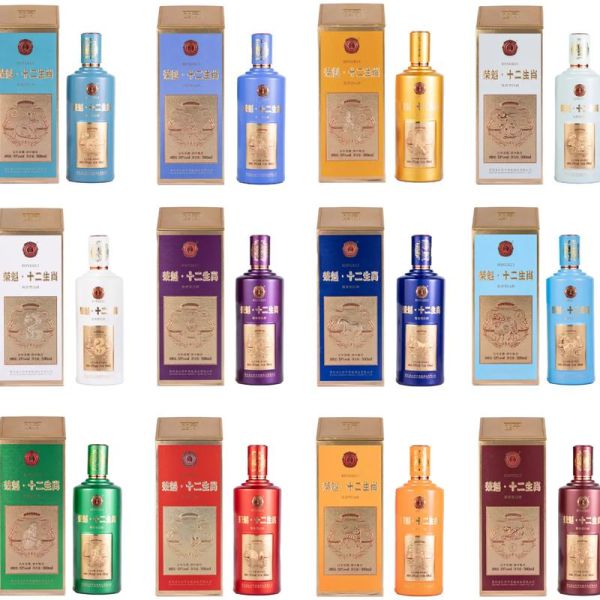 喝酒的生肖是哪些属相（喝酒的生肖是哪些属相？）