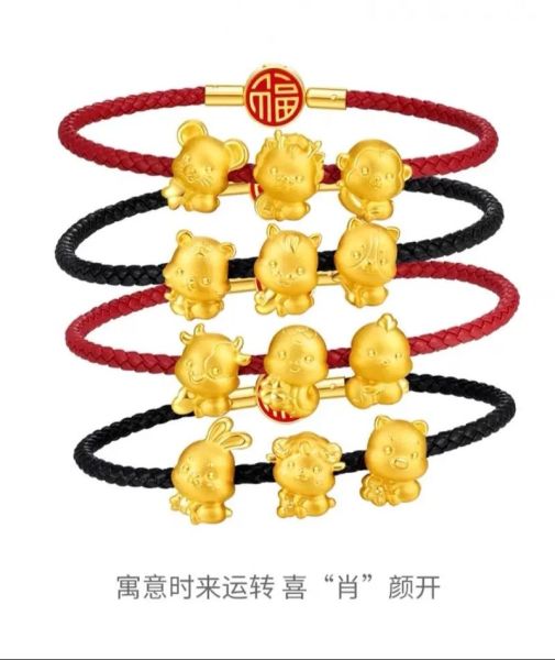 生肖手链戴几个属相(生肖手链戴几个属相最合适)