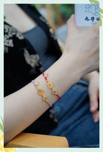 虎生肖属相手链（属虎手串招财避灾怎么选）