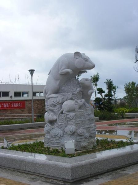 十二生肖禁卫是哪个属相