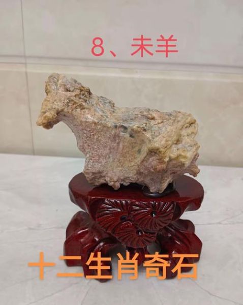 石头记生肖属相价格（石头记生肖玉价格是多少新手必看）