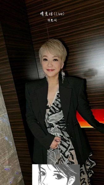 陈慧娴什么生肖属相（陈慧娴生肖属相查询）