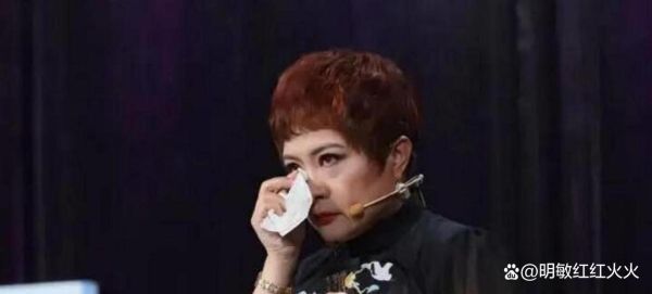 虎艳芬属相什么生肖（虎艳芬属性生肖是什么？）