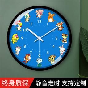 生肖属相挂钟（客厅生肖挂钟选什么生肖好？）