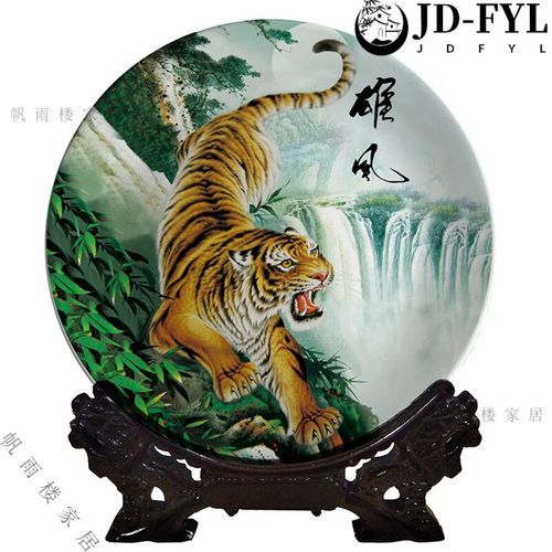 生肖虎后面是什么属相（生肖虎后面是什么生肖）