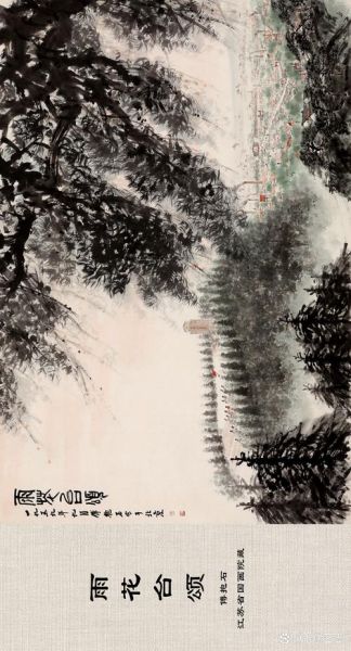 郑板桥属相什么生肖（郑板桥属什么生肖）