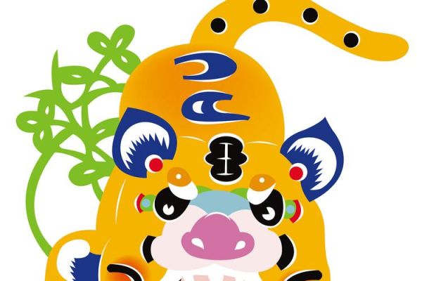 阴险属相是什么生肖