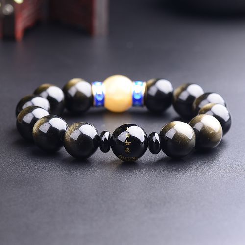 属相羊手链 生肖黄金(属羊戴哪只手黄金手链最招好运?)