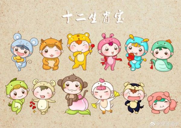 立春宝宝什么生肖属相好（立春宝宝属什么生肖最吉利？）