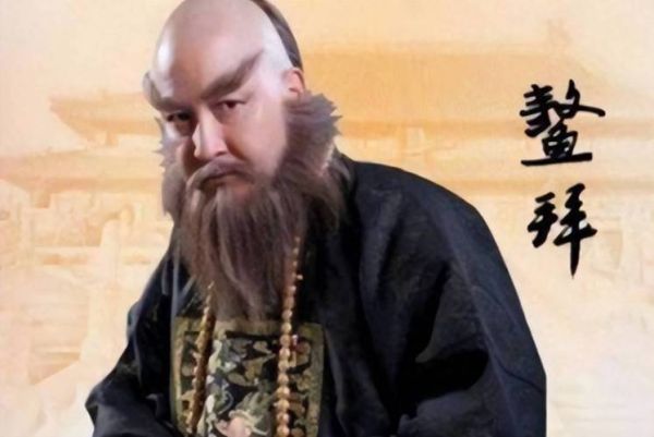 鳌拜生肖属相（鳌拜生肖之谜到底属虎还是龙）