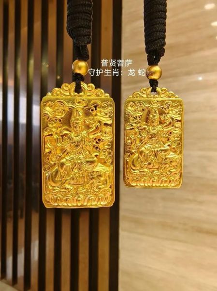 黄金生肖属相牌配件（黄金生肖属相牌配件选购避坑指南）