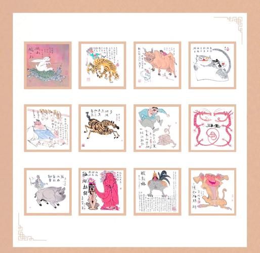 生肖属相界定表（生肖属相是按立春分界吗？）