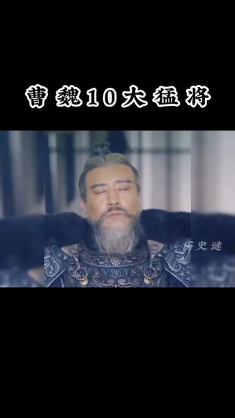 曹操出生属什么生肖属相（曹操生肖属相揭秘）