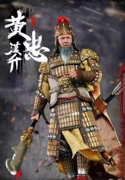 黄忠的最佳生肖属相（黄忠属相是什么生肖？🤔）