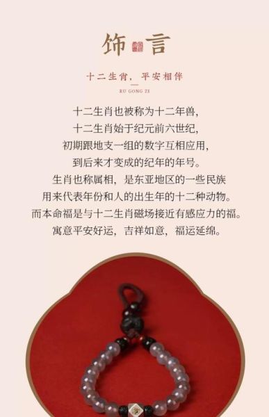 属相也算平安的生肖（属相也算平安的生肖都有谁）