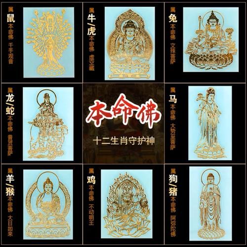 属相也算平安的生肖（属相也算平安的生肖都有谁）