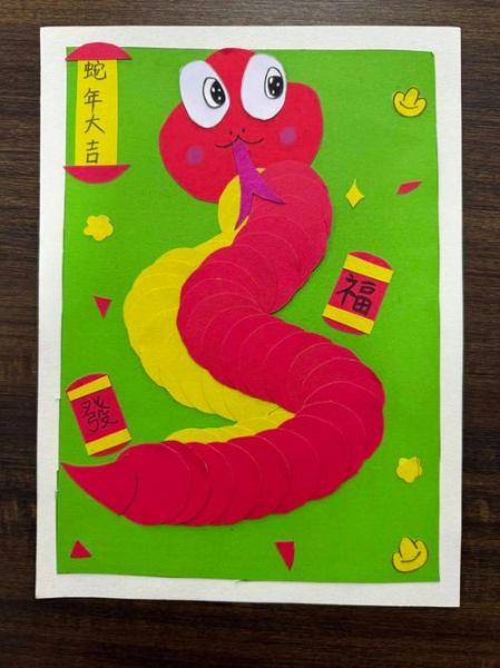 蛇属相生肖卡制作（蛇年生肖立体卡片怎么做？）