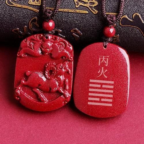 什么生肖属相补火最好（属什么属相补火最旺）