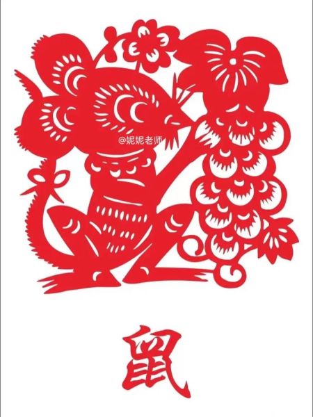 十二生肖属相怎么剪（十二生肖属相剪纸步骤图解）