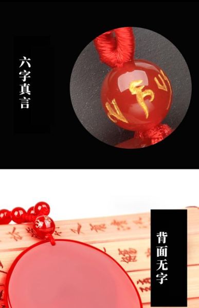 马属相适合戴什么生肖（属马佩戴什么生肖吉祥最旺）