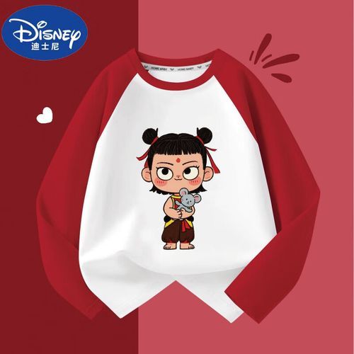 哪吒属相是什么生肖