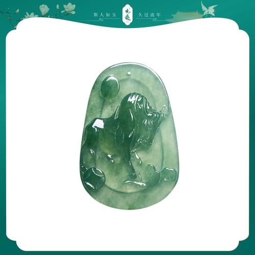 翡翠生肖属相(翡翠生肖属相寓意大全)